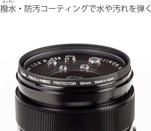 取寄】 82mm 効果フィルター8枚セット フィルターケース付き