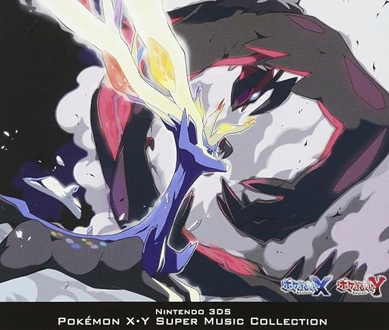 【匿名配送/追跡】完全新品未開封！XYサントラ 会計システム |